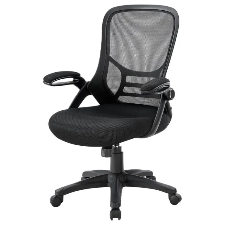Monarch Office Chair - Black