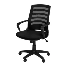 Monarch Office Chair - Black Clearance