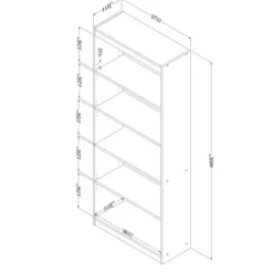 Meubles South Shore 5-Shelf Bookcase - South Shore Rustic Oak Hot